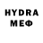 Мефедрон VHQ Lamronn