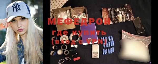 а пвп мука Верея