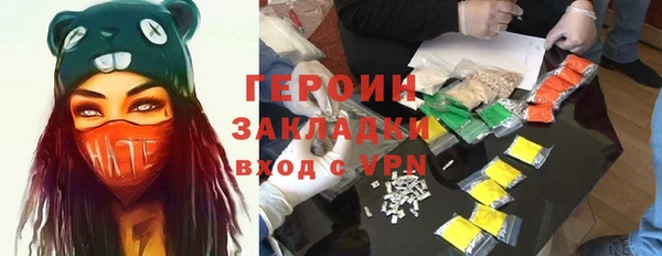 а пвп мука Верея