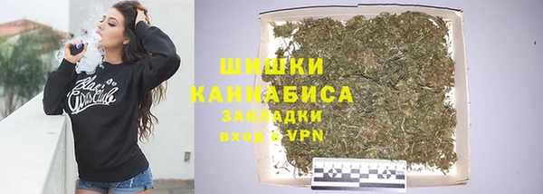а пвп мука Верея