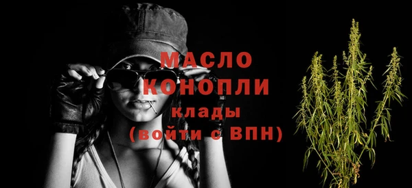 а пвп мука Верея