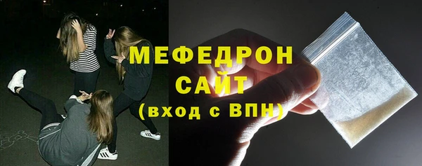 а пвп мука Верея