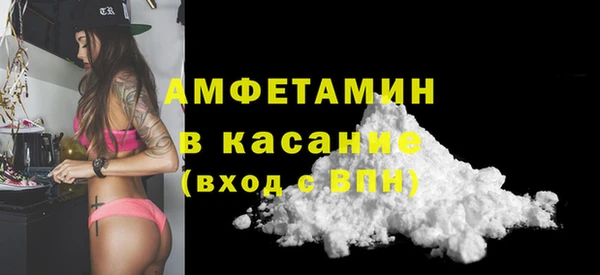 а пвп мука Верея
