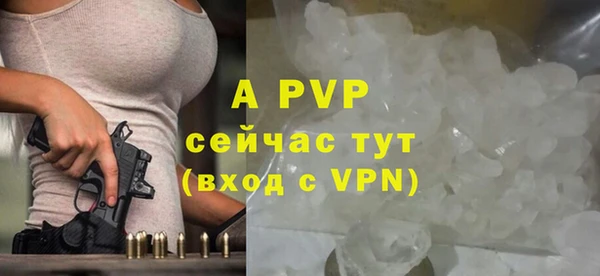 метамфетамин Верхнеуральск