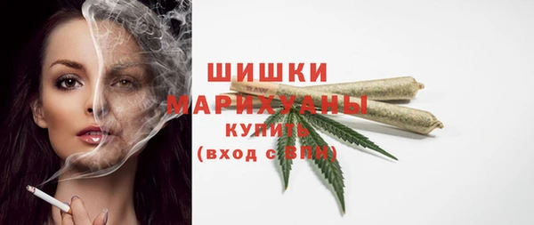 а пвп мука Верея