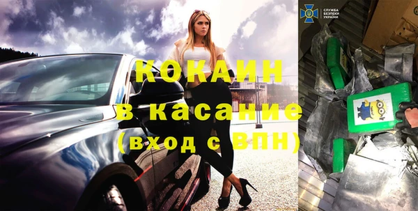 а пвп мука Верея