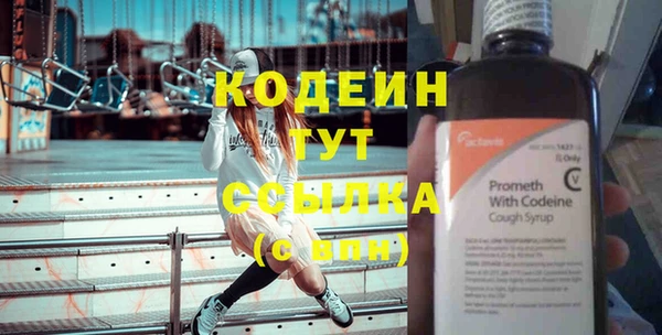а пвп мука Верея