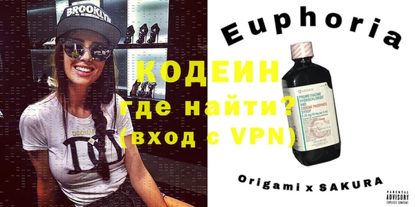 а пвп мука Верея