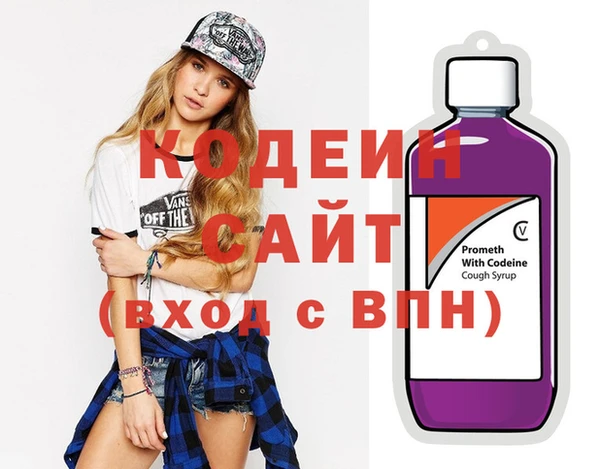 а пвп мука Верея