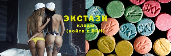 мефедрон Верхний Тагил