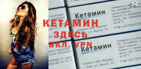 а пвп мука Верея