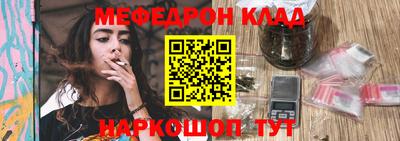 MDMA Гусев