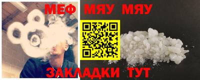 MDMA Гусев