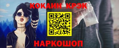 Альфа ПВП Гусь-Хрустальный