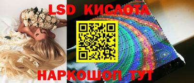 шишки Гусиноозёрск