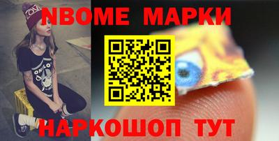 MDMA Гусев