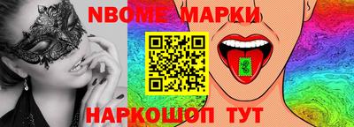 MDMA Гусев