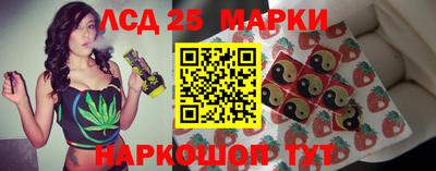 MDMA Гусев