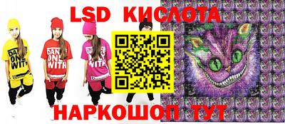 MDMA Гусев