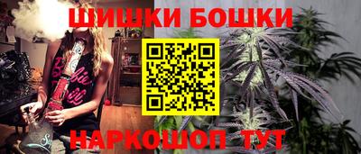 MDMA Гусев