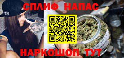 MDMA Гусев