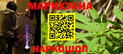 Альфа ПВП Гусь-Хрустальный