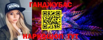 Альфа ПВП Гусь-Хрустальный