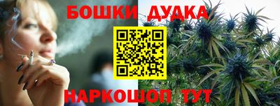 Альфа ПВП Гусь-Хрустальный