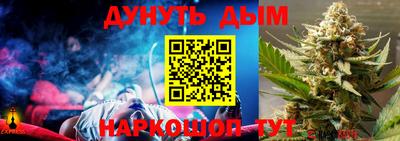 Альфа ПВП Гусь-Хрустальный