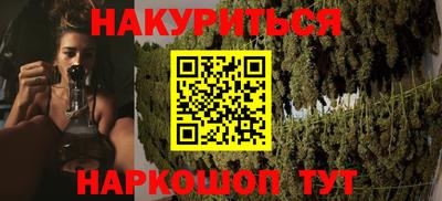 Альфа ПВП Гусь-Хрустальный