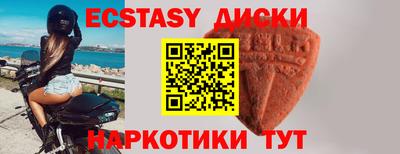 Альфа ПВП Гусь-Хрустальный