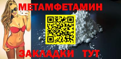 MDMA Гусев