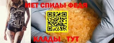 шишки Гусиноозёрск
