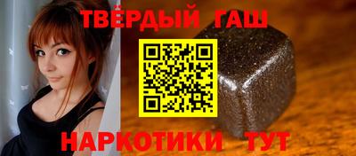 MDMA Гусев