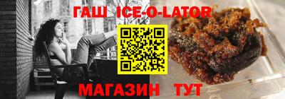 MDMA Гусев