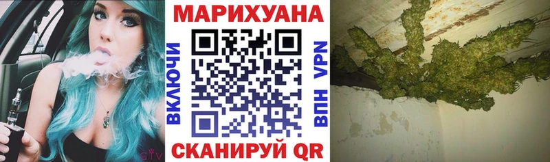 Марихуана ГИДРОПОН  Назарово 
